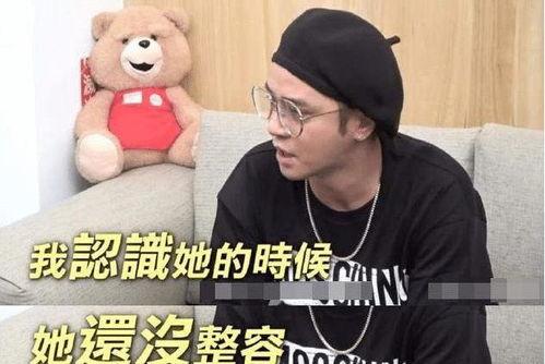 娱乐吃瓜小杰是谁啊,网络红人的崛起之路